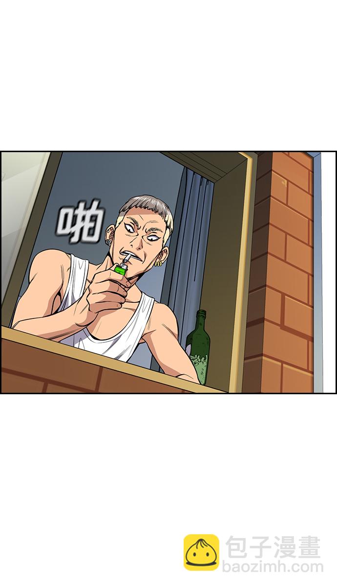 第49话57