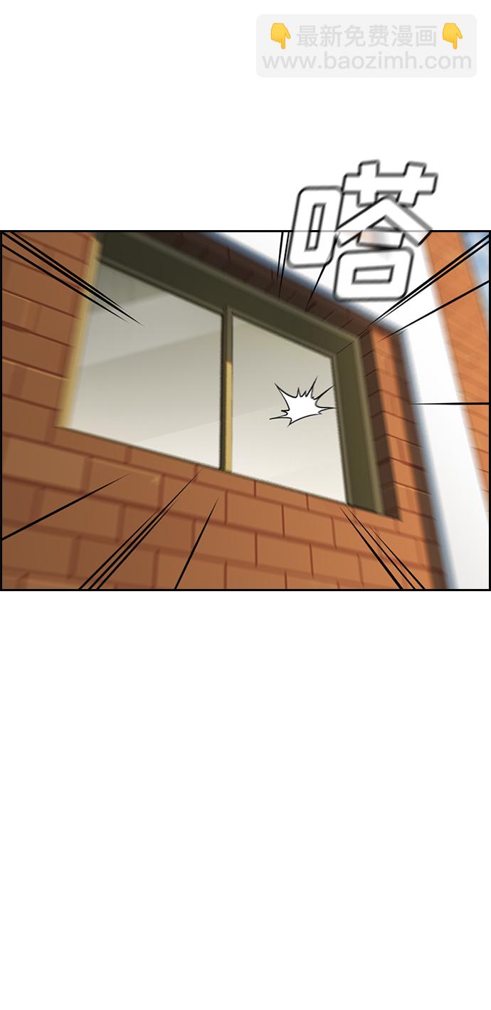 第49话61