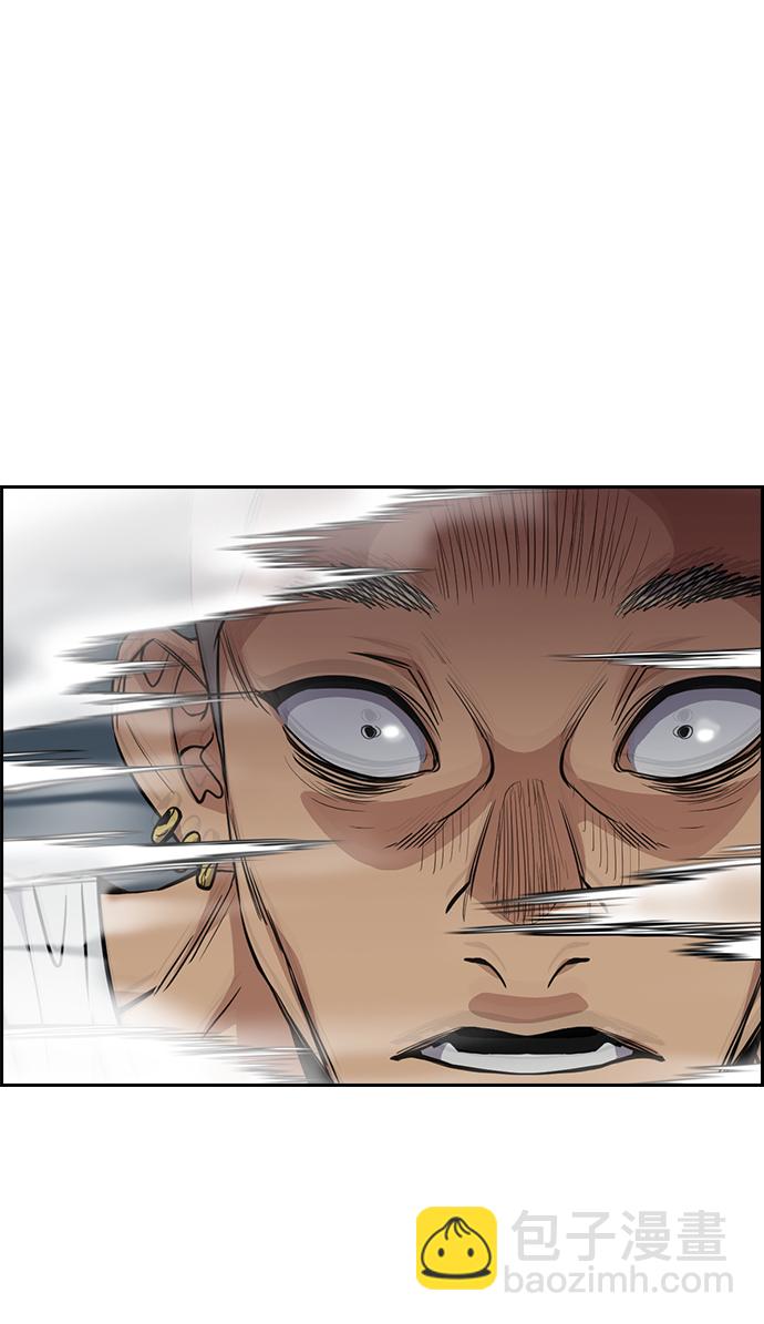 第49话82