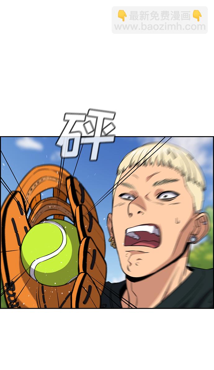 第50话27