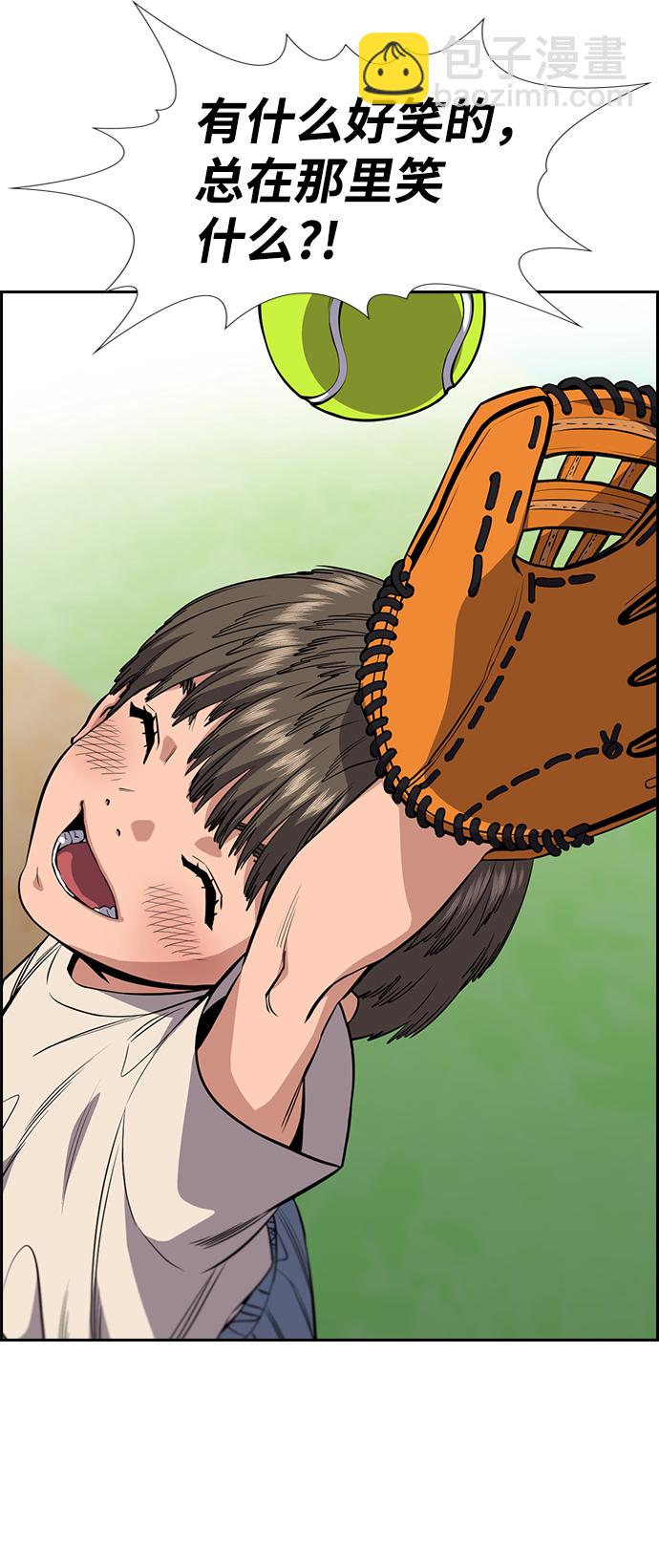 第50话36