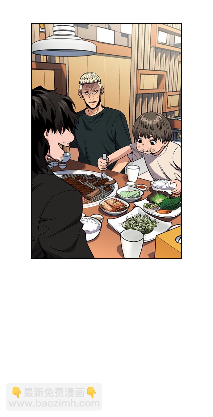 第50话39