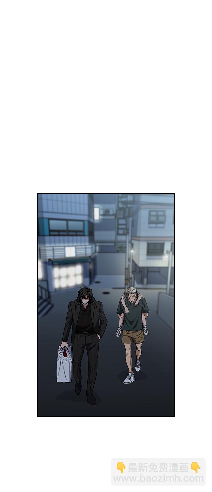 第50话41