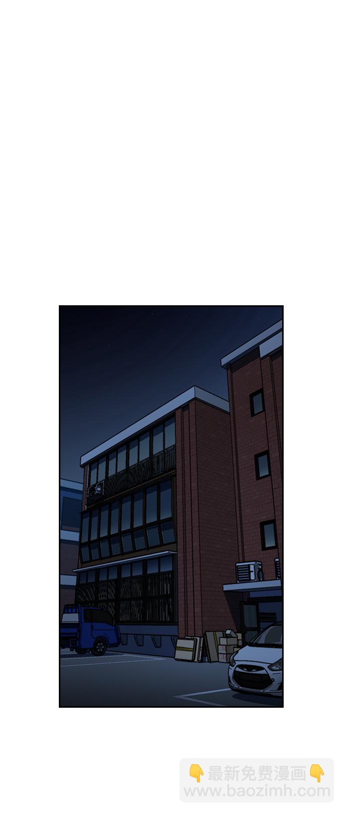 第50话62