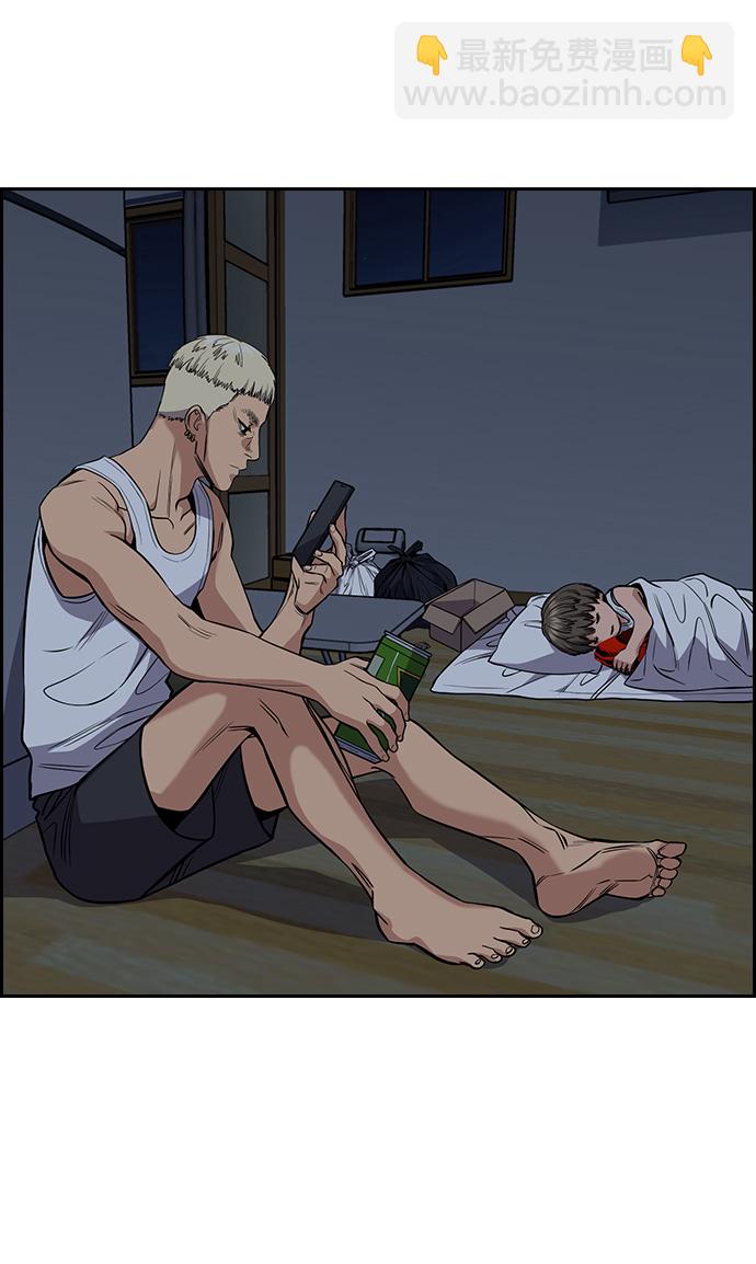 第50话63