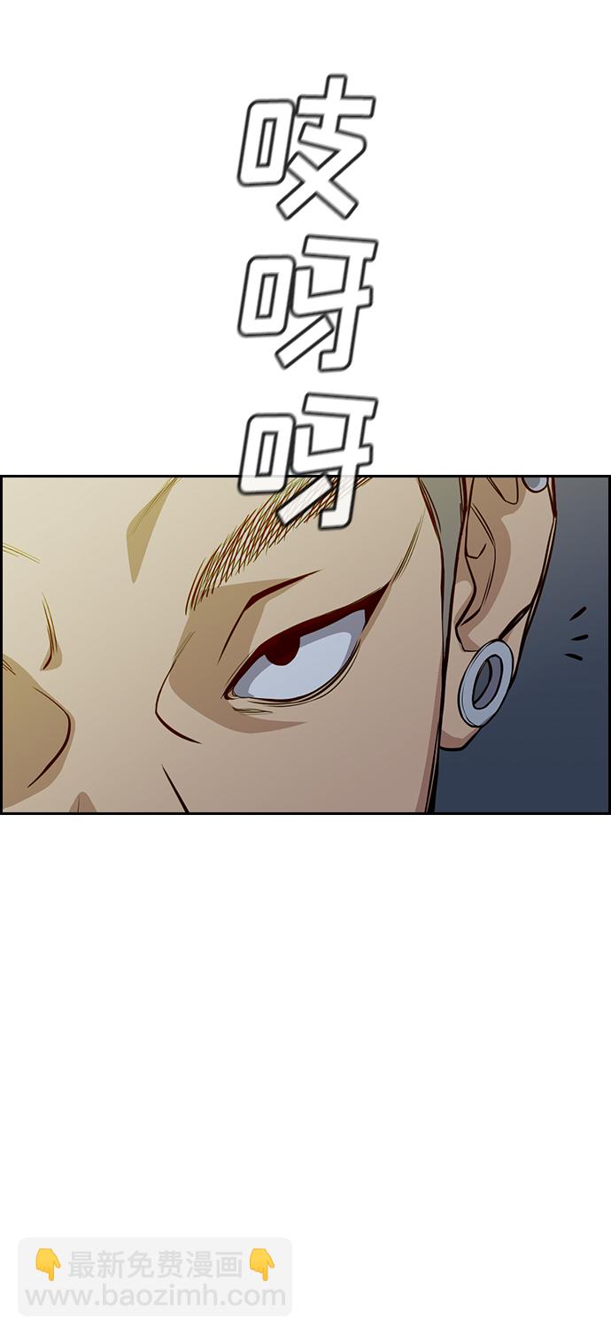 第50话69