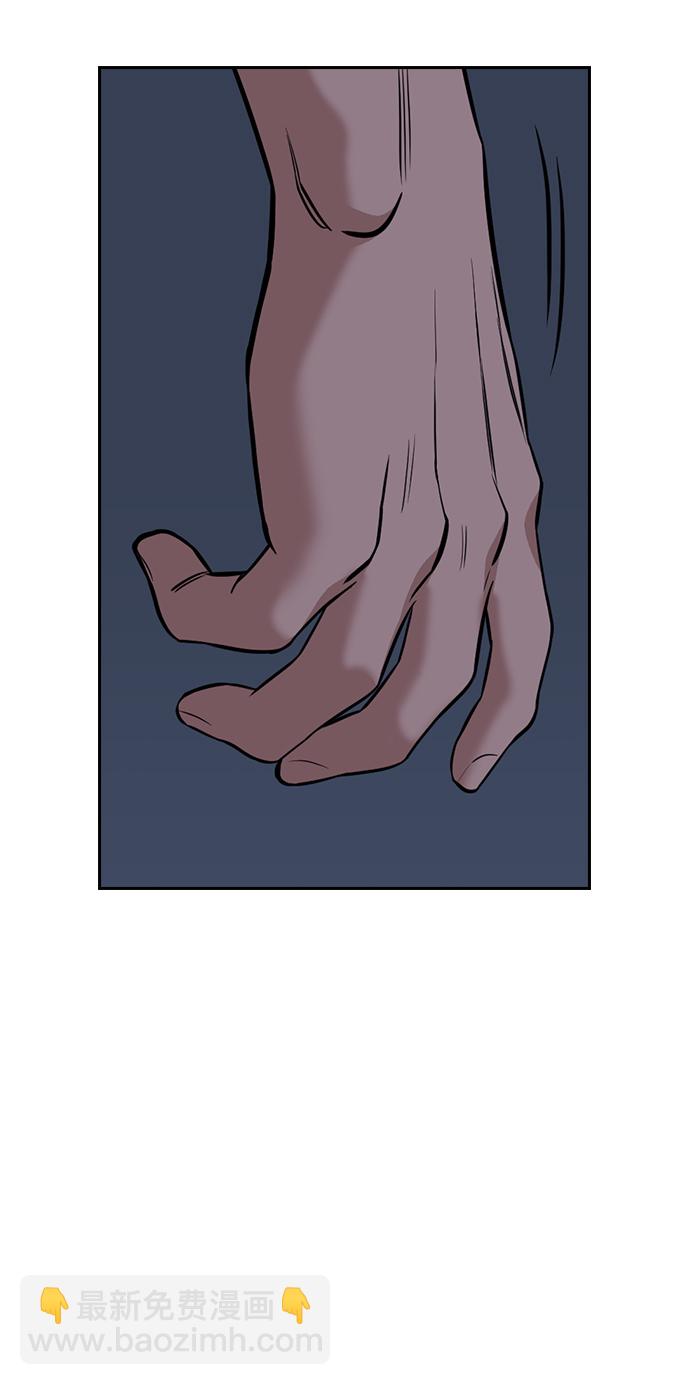 第51话10