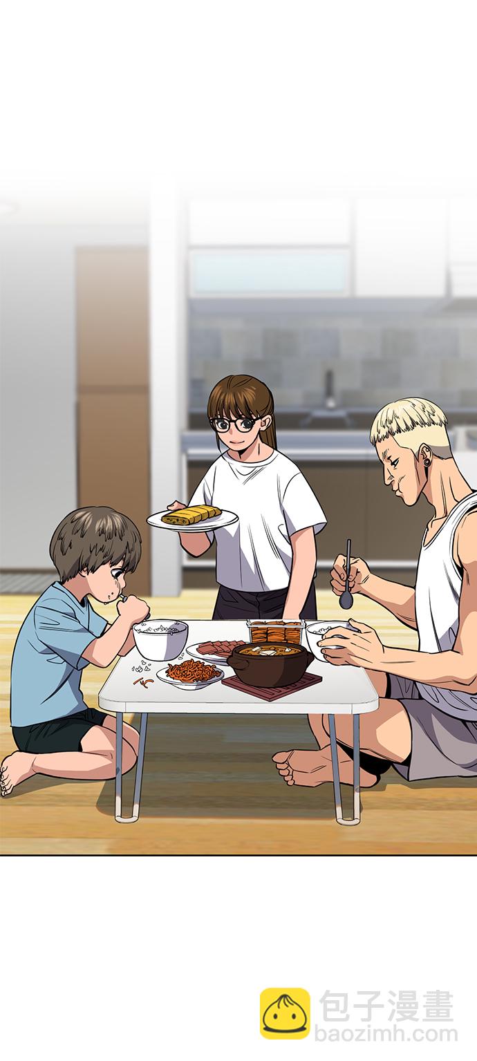 第51话13