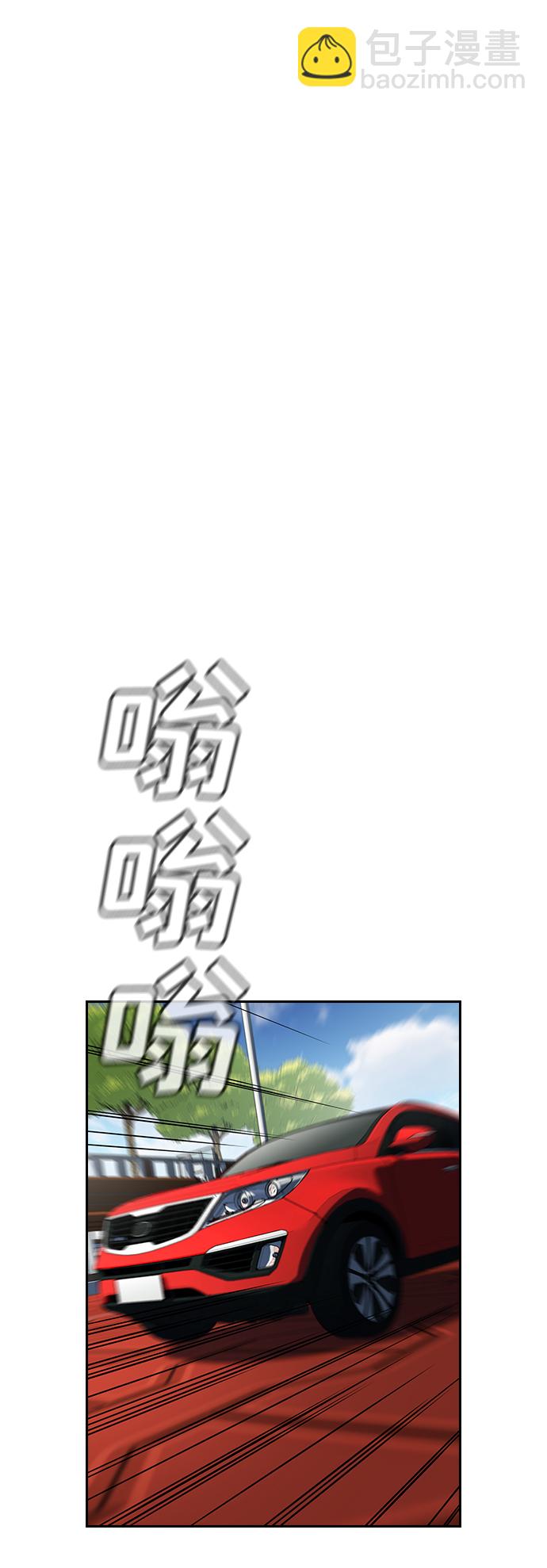 第51话34