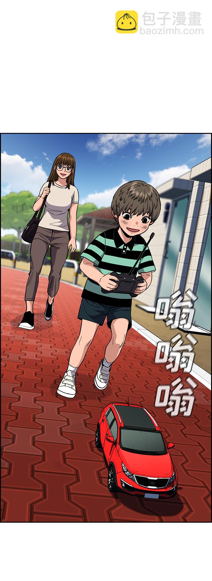 第51话35