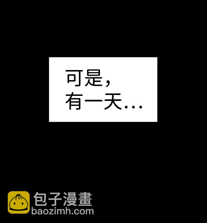 第51话65