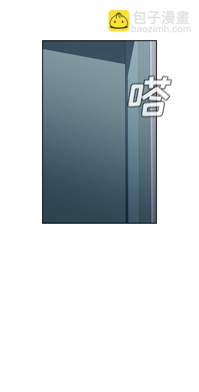 第52话22