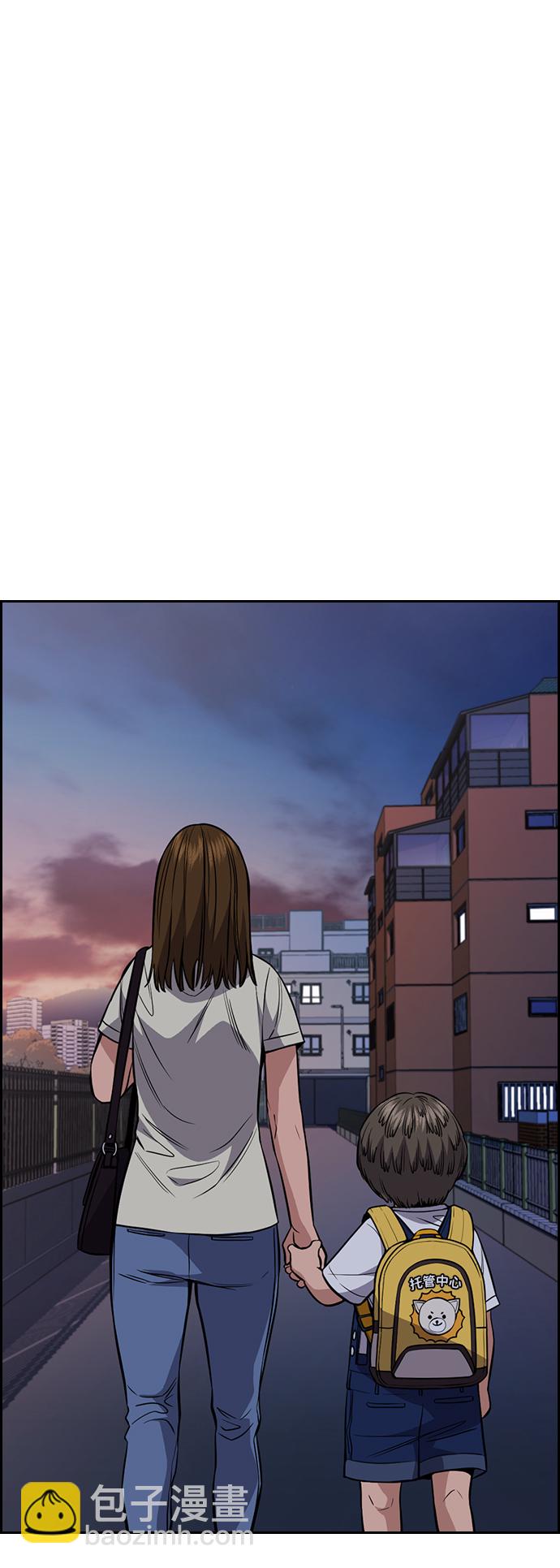 第52话54