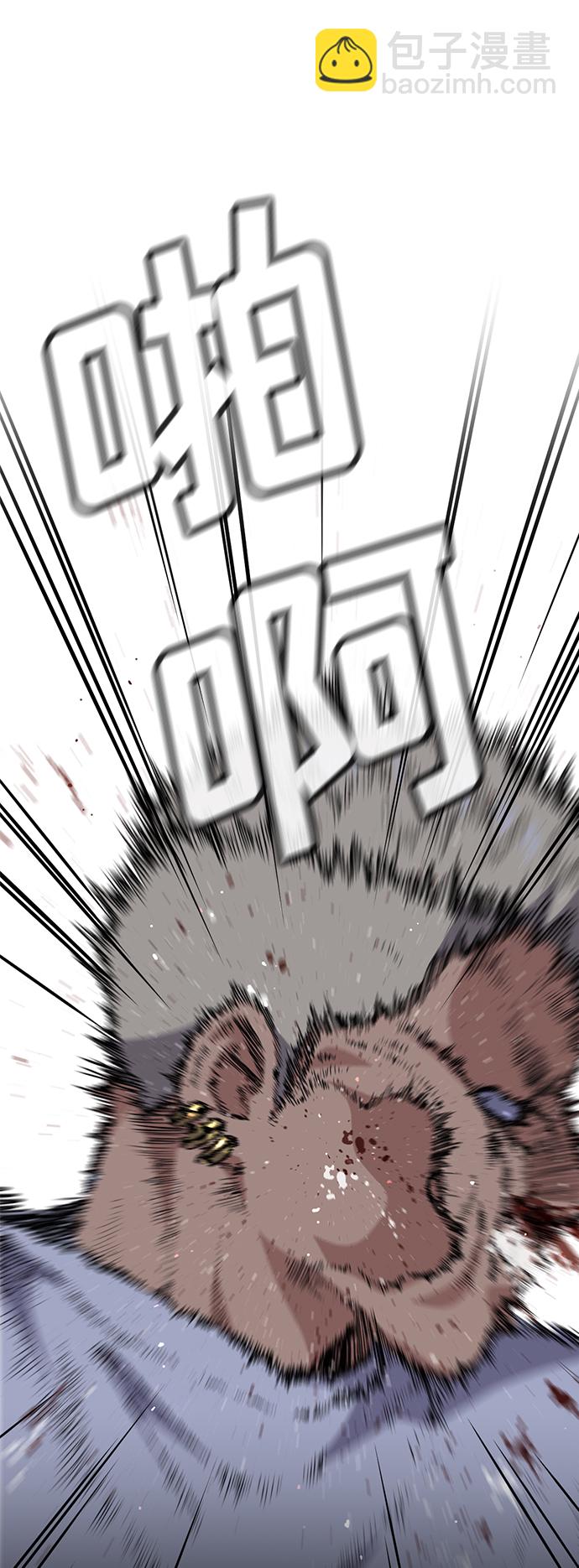 第53话16