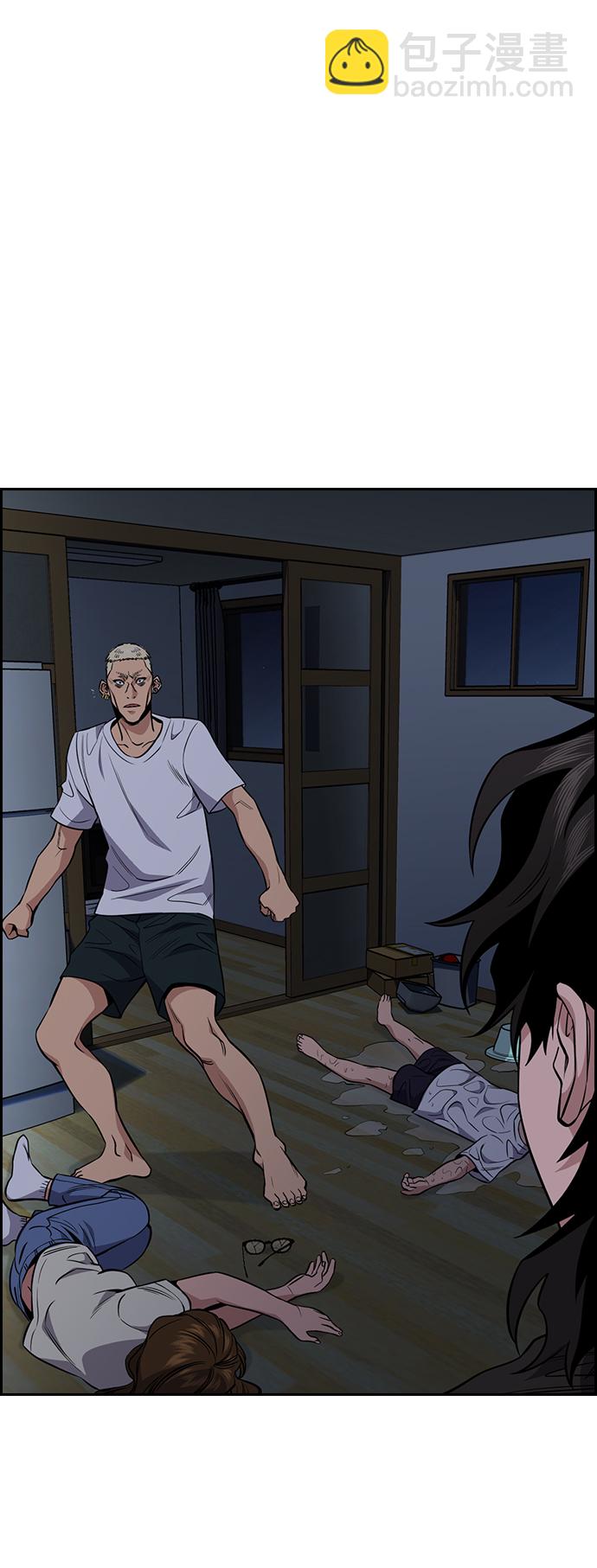 第53话2
