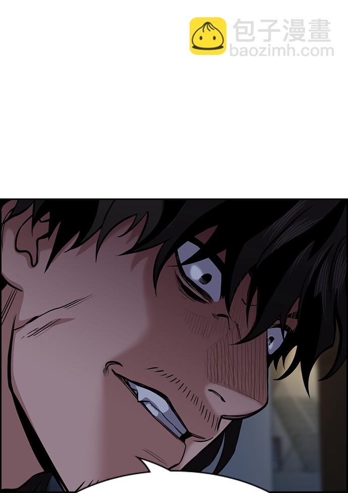第53话63