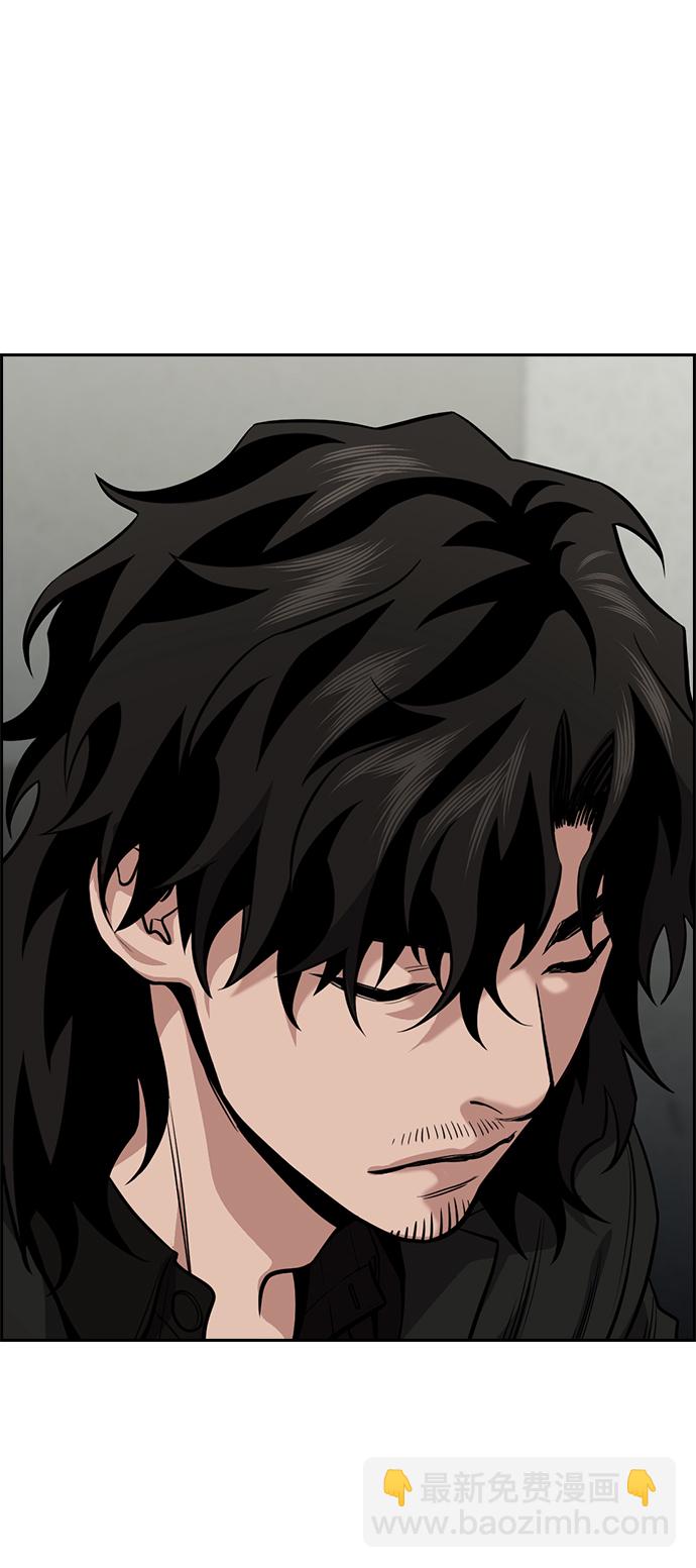 第53话80