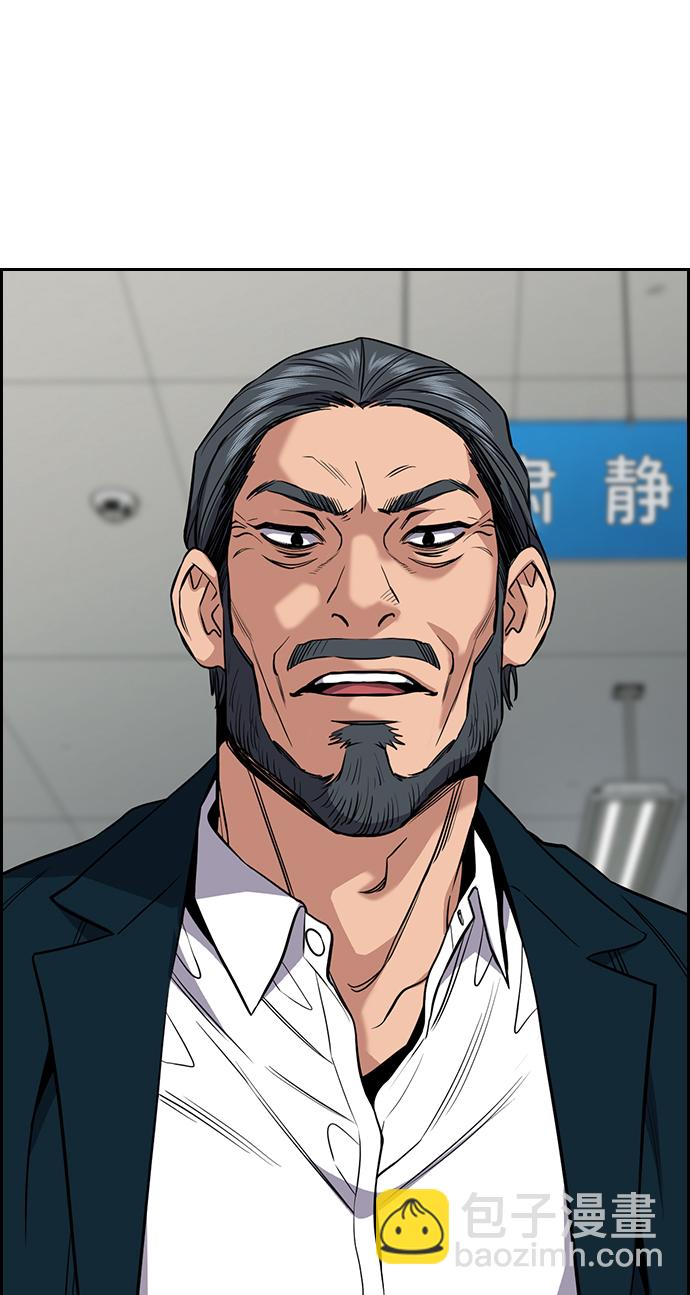 第53话82