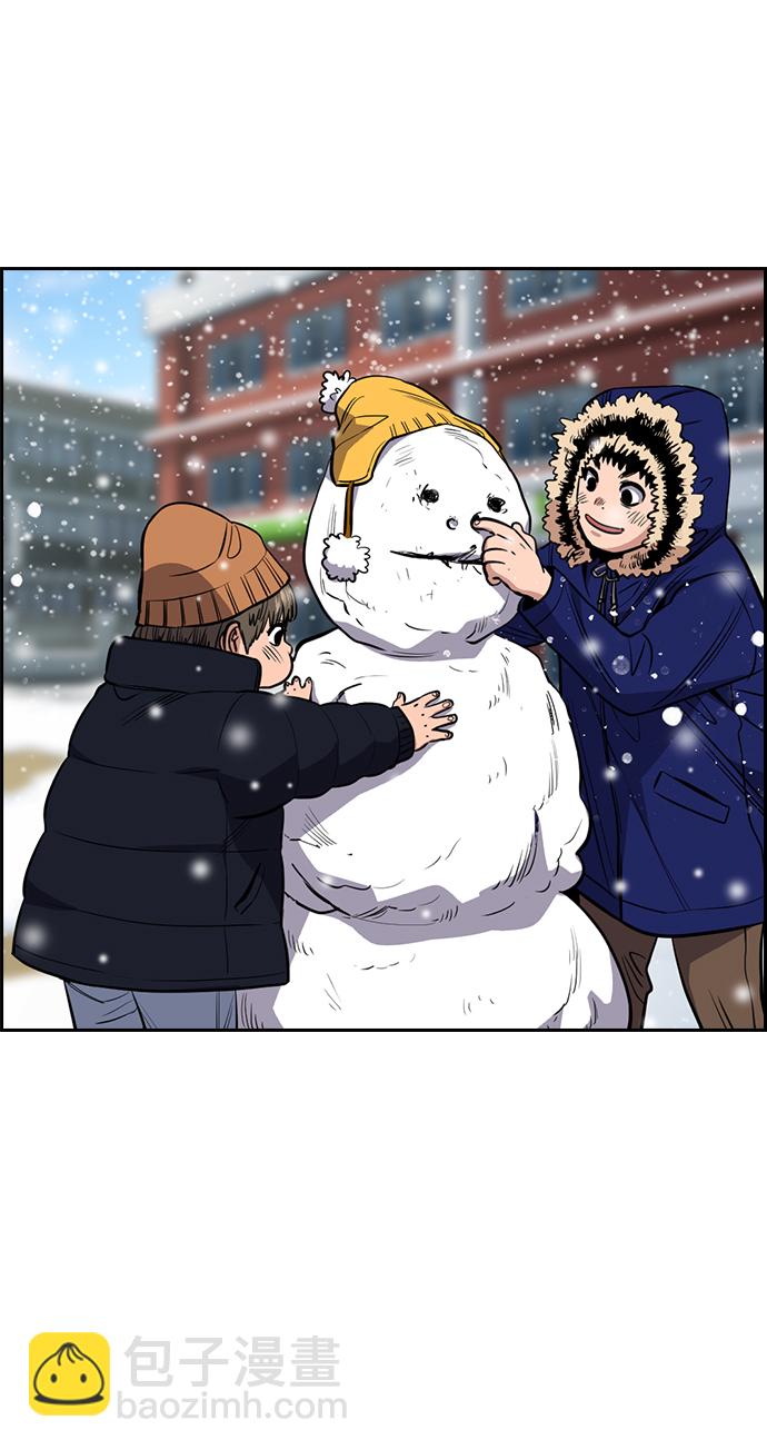 第54话36
