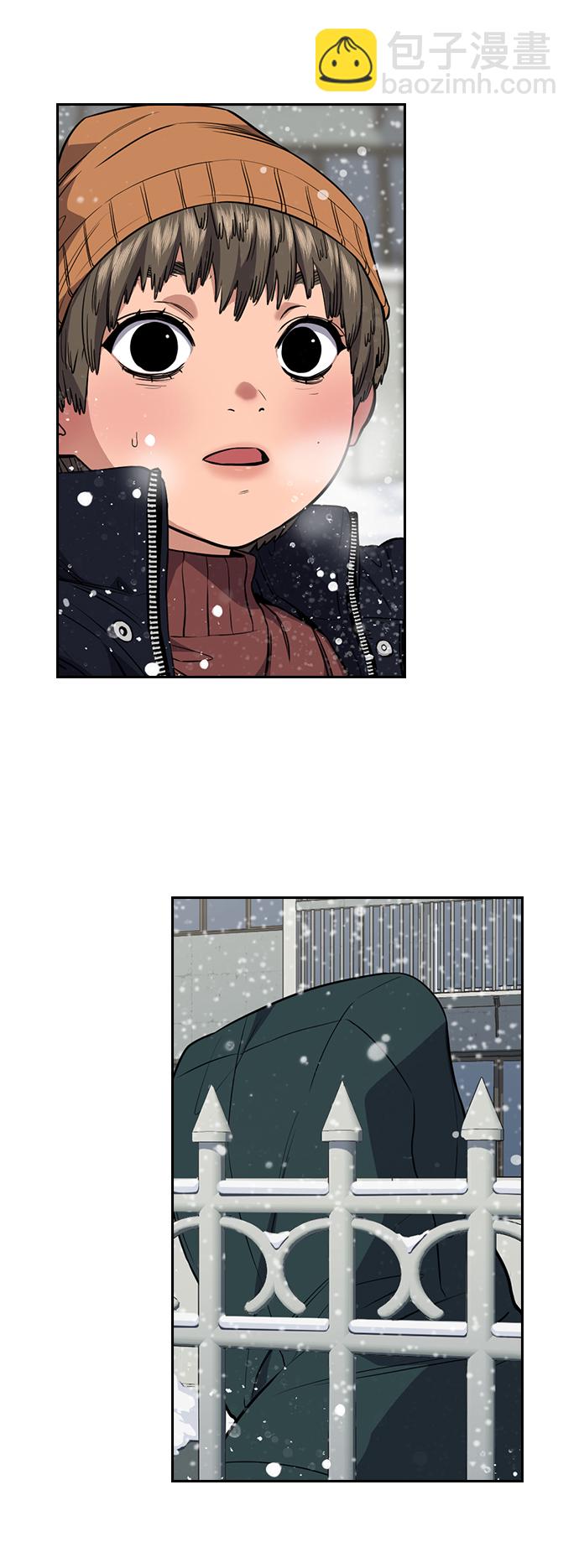 第54话42