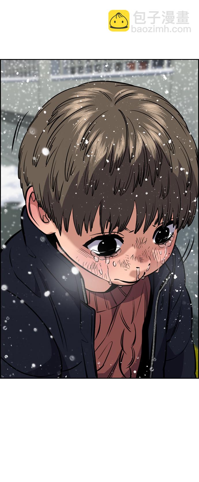 第54话59