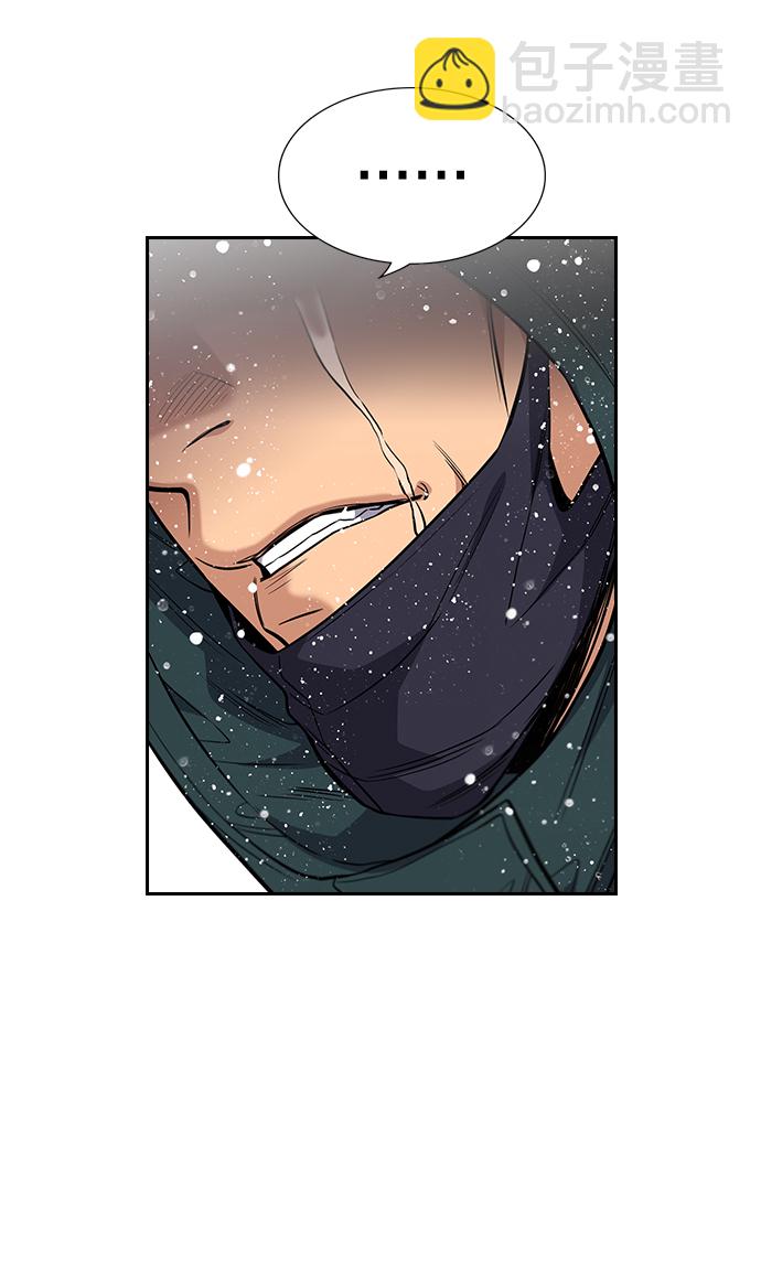 第54话60
