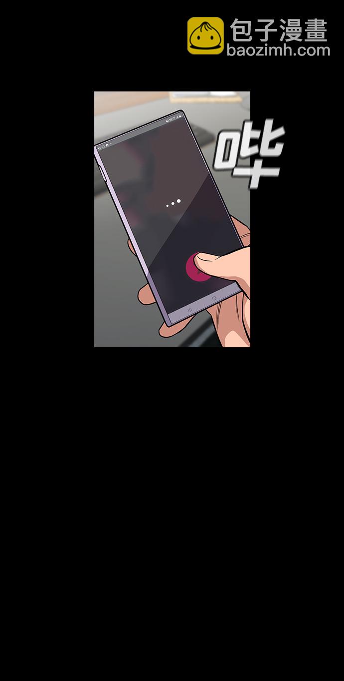 第56话19