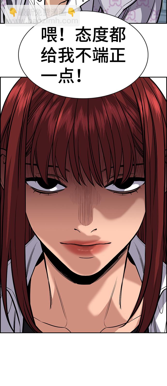 第56话64