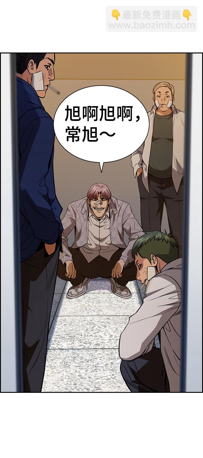 第57话58