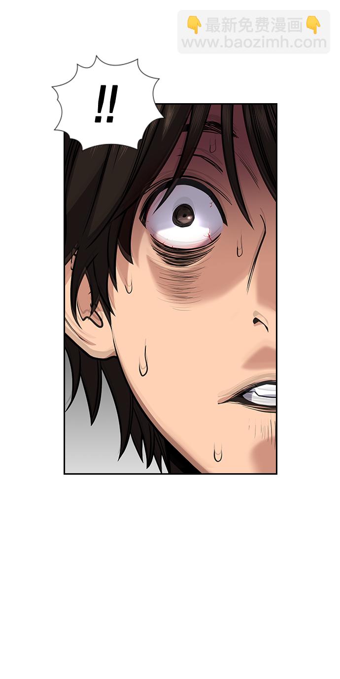 第57话59