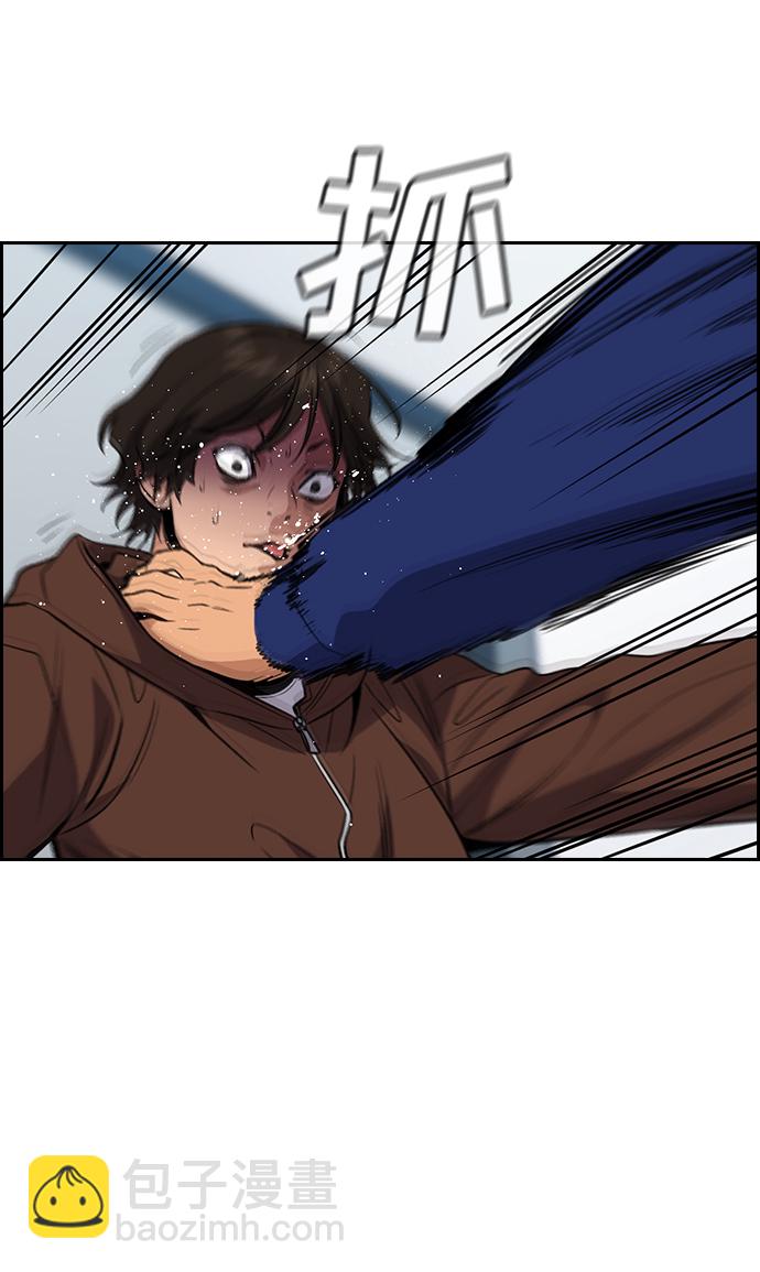 第57话60