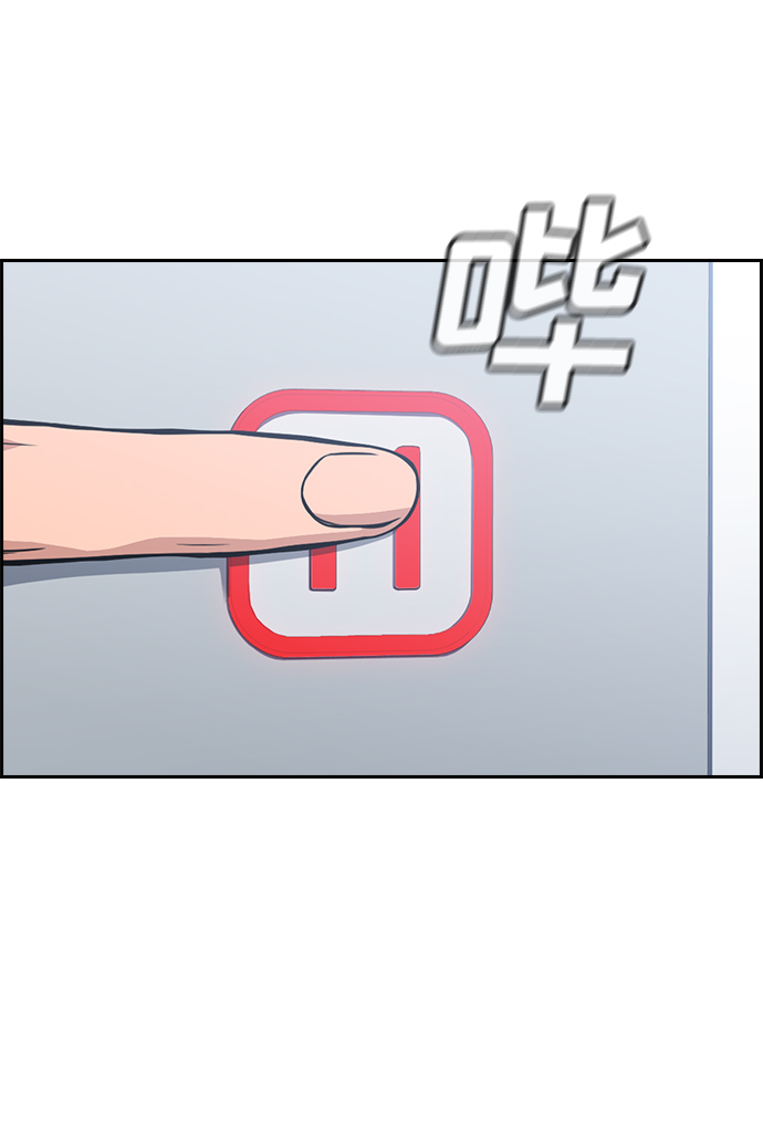 第57话78