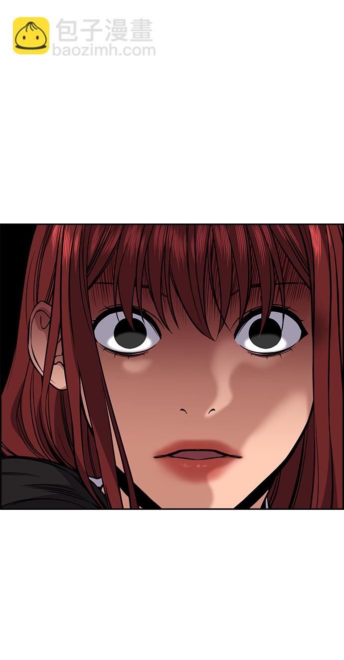第57话86