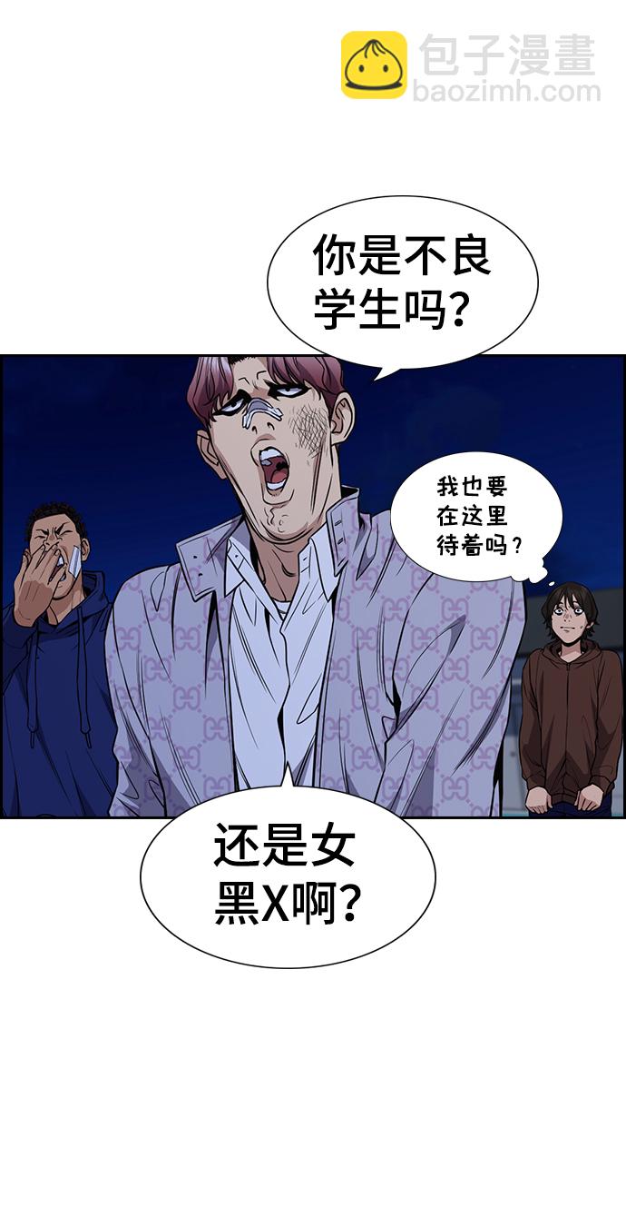 第58话14