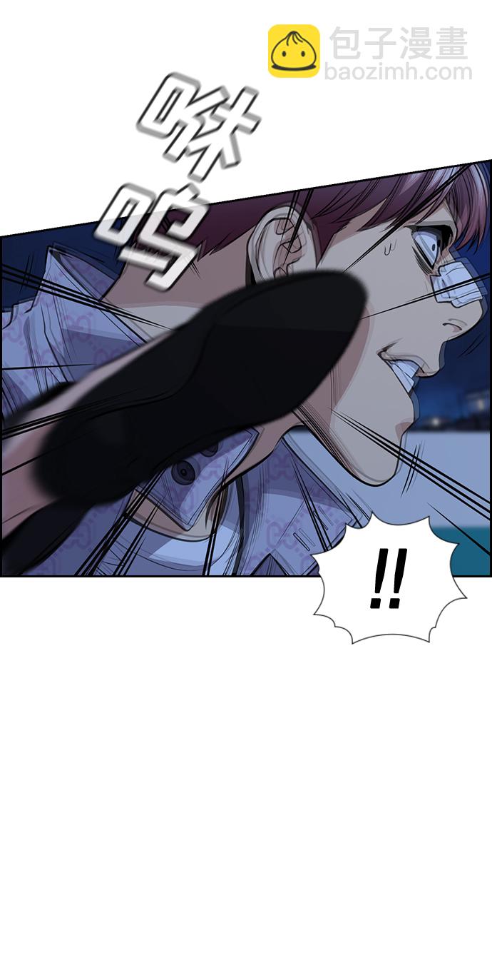 第58话34