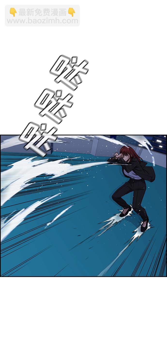 第58话39