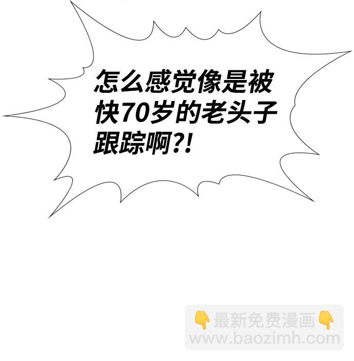 第58话48