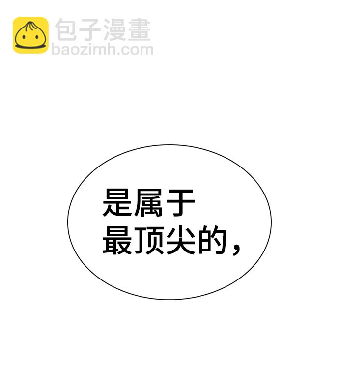 第58话59