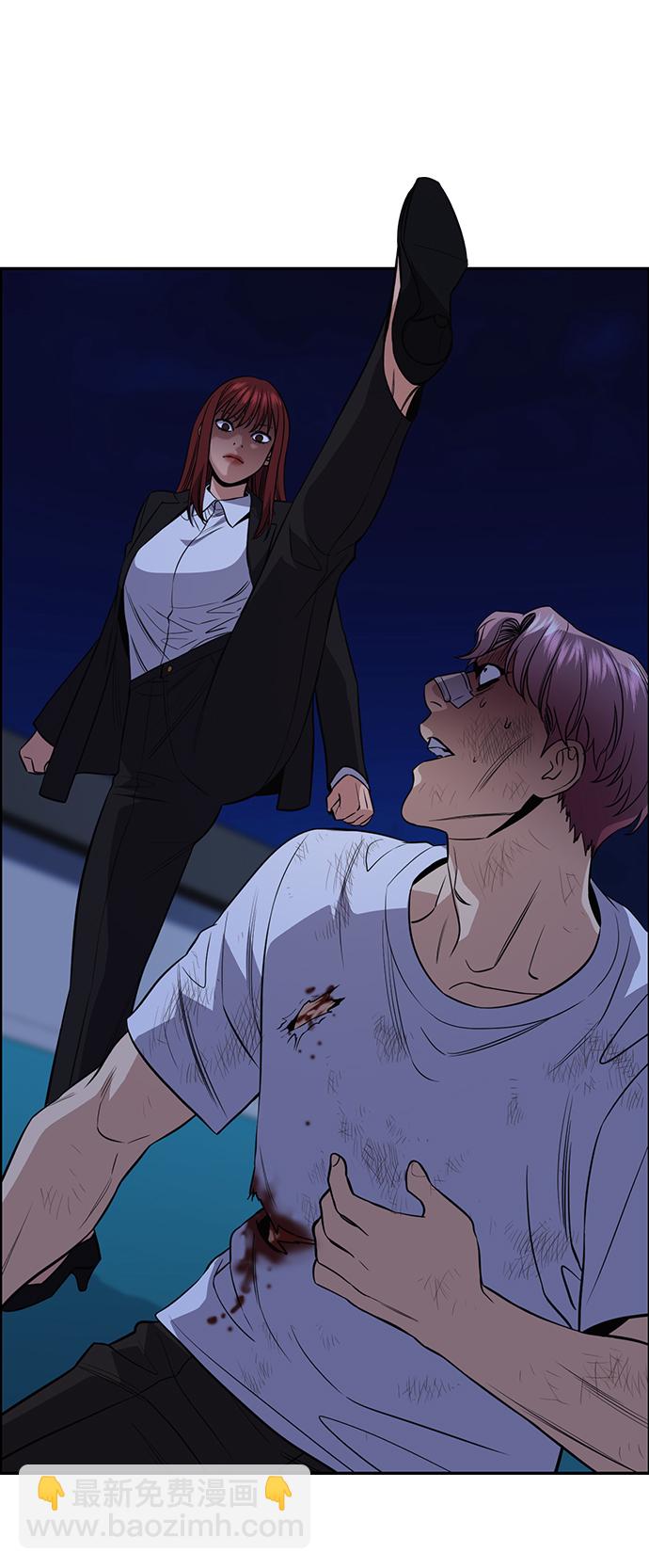 第58话73