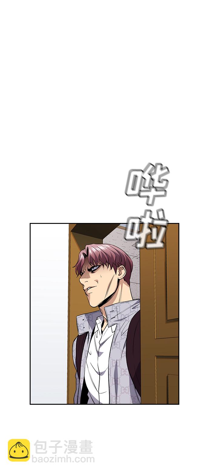 第59话12