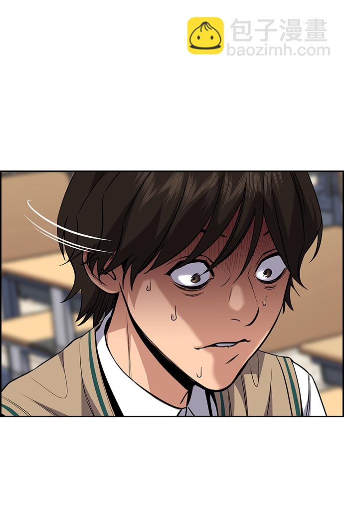第59话14