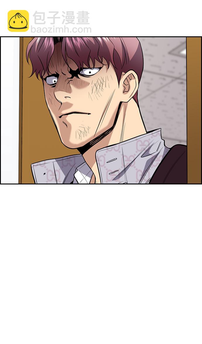 第59话15