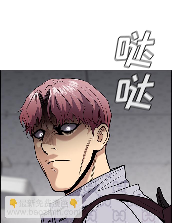 第59话16