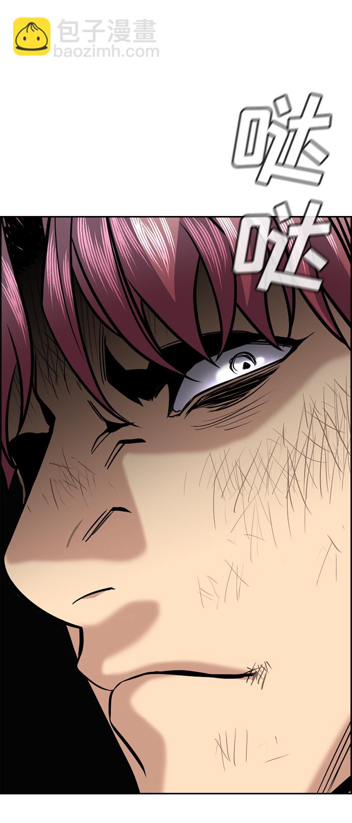 第59话18