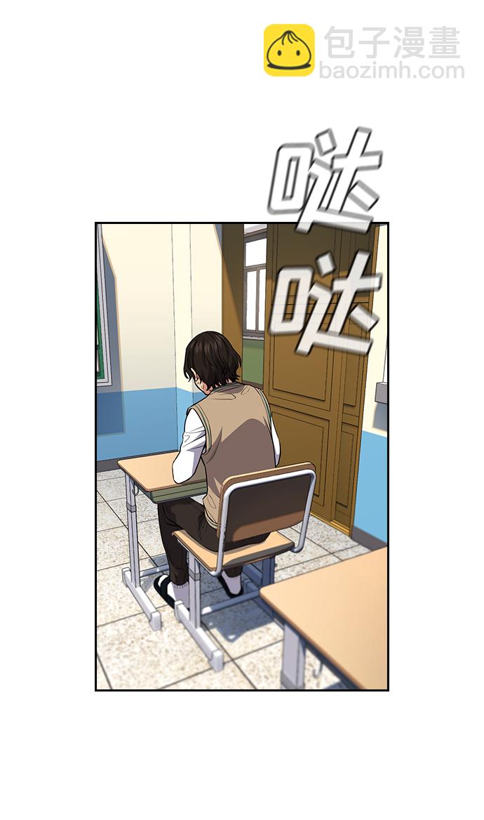第59话20
