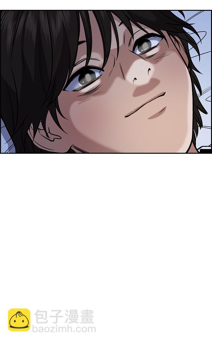 第59话3
