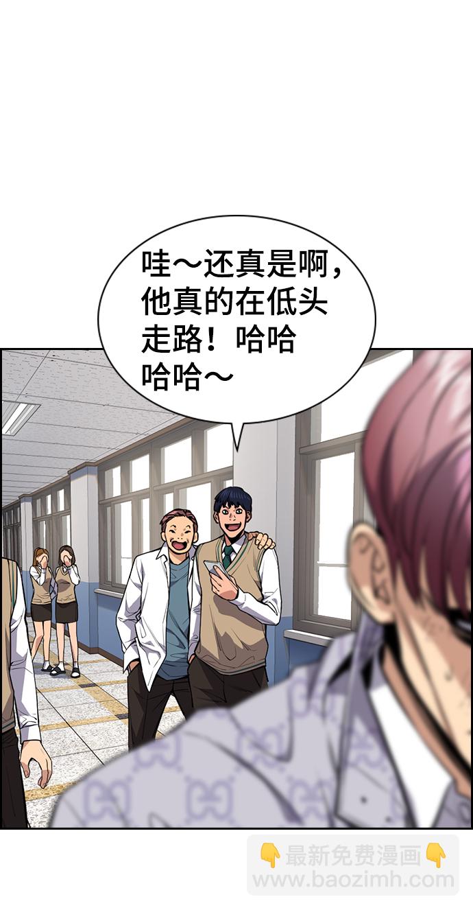 第59话39