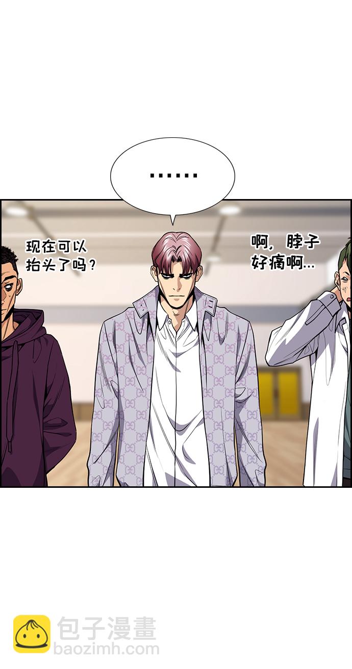 第59话66