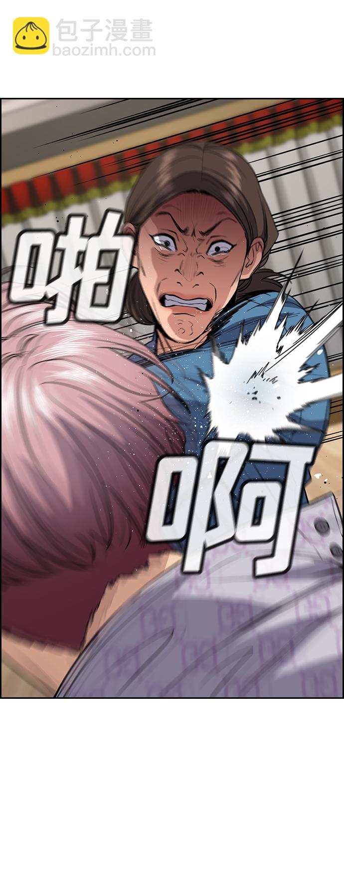 第60话27
