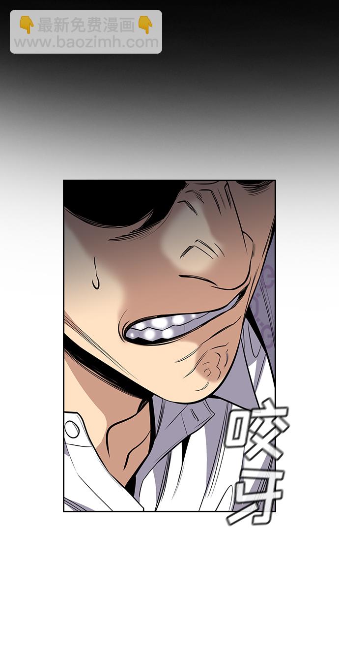 第60话5